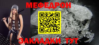 Альфа ПВП Кандалакша