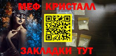 Альфа ПВП Кандалакша