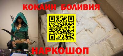 метадон Канаш