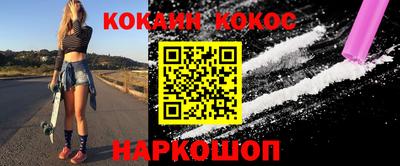 ешки Камышлов