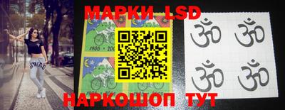 метадон Канаш