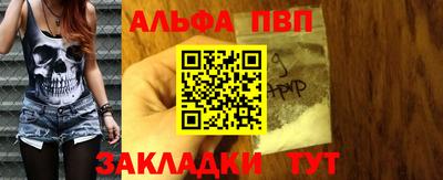 ешки Камышлов