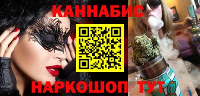 метадон Канаш