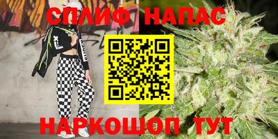 мефедрон Кинель