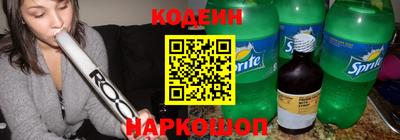ешки Камышлов