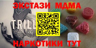 метадон Канаш