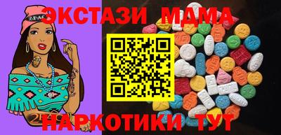 метадон Канаш