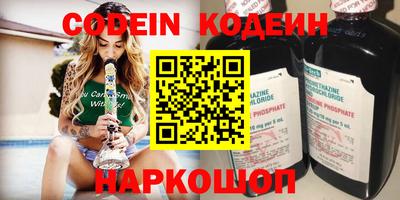Альфа ПВП Кандалакша
