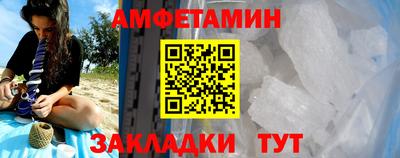метадон Канаш