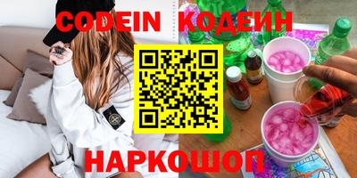 метадон Канаш