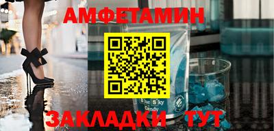 спайс Кимры