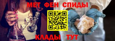 ешки Камышлов