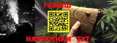 Альфа ПВП Кандалакша