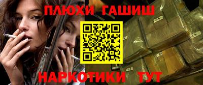 метадон Канаш