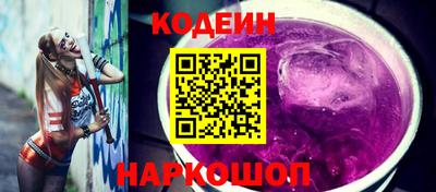 Альфа ПВП Кандалакша