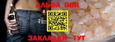 ешки Камышлов