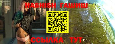 метадон Канаш