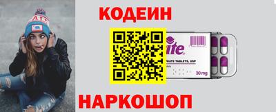 Альфа ПВП Кандалакша