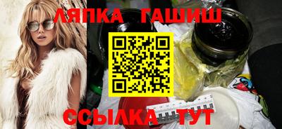 метадон Канаш
