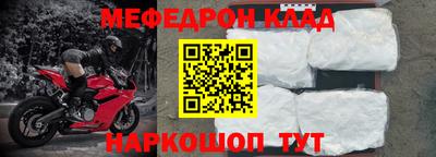 спайс Кимры