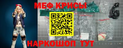 ешки Камышлов