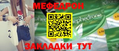 метадон Канаш