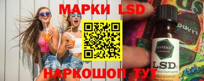 спайс Кимры