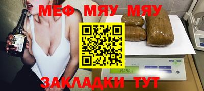 метадон Канаш